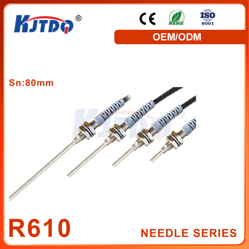 China Optical Fiber Sensor Fiber Optic Probe manufacturers, Optical